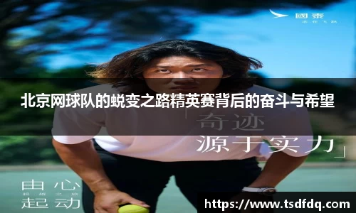 RAYBET雷竞技官方网站