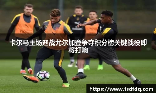 RAYBET雷竞技官网