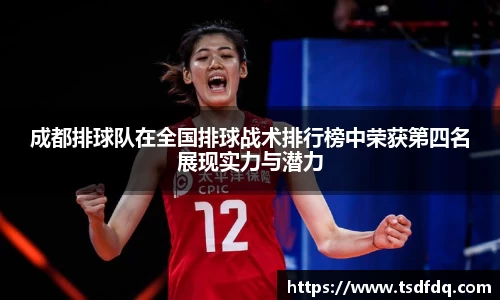 RAYBET雷竞技官方网站